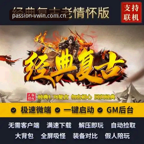 德赢体育A7K3iOS版 德赢体育A7K3iOS版安装与使用教程:从下载到流畅竞技的完整指南