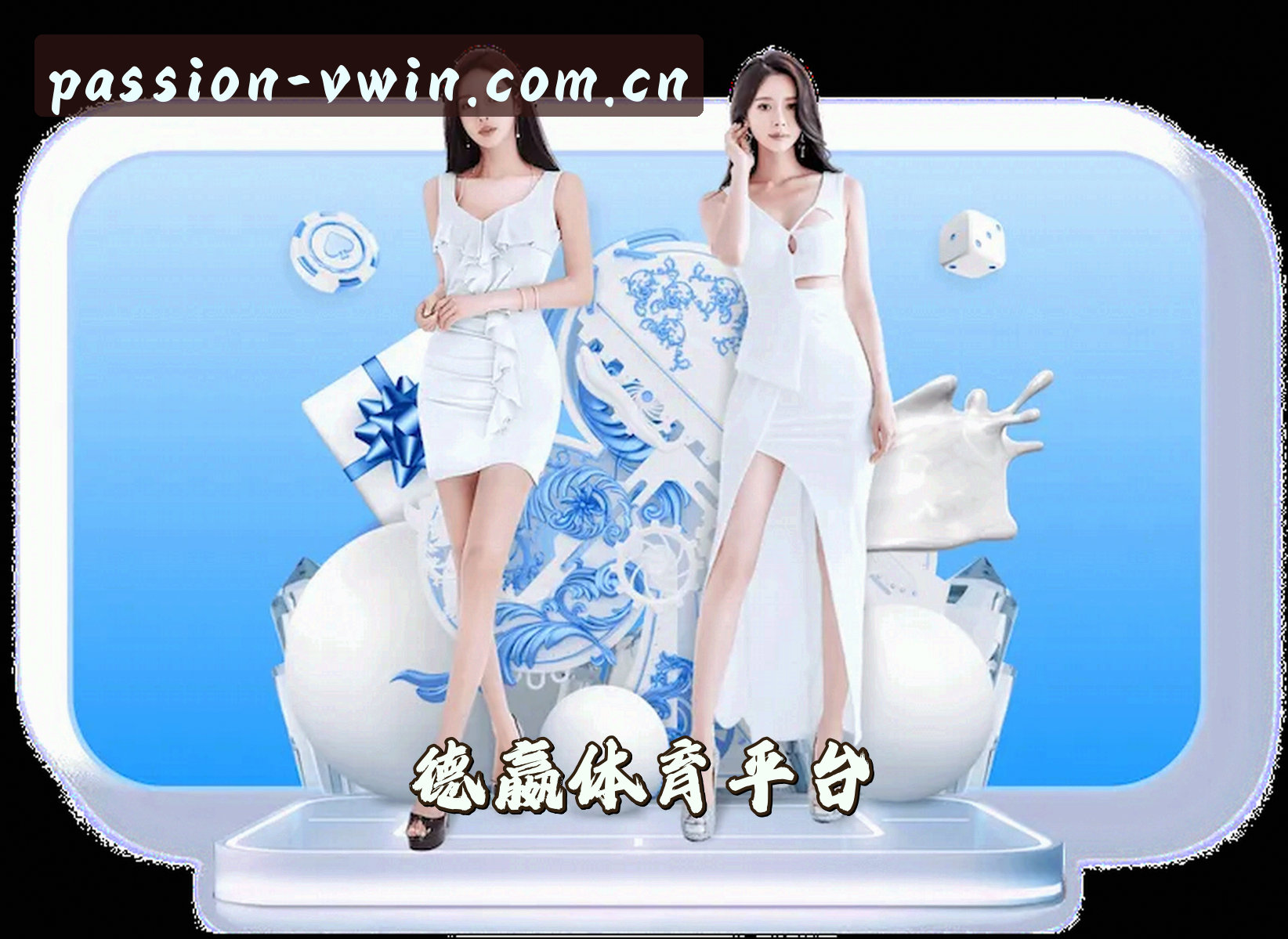 德赢体育(VWIN)官网 · 激情竞技 · A7K3
