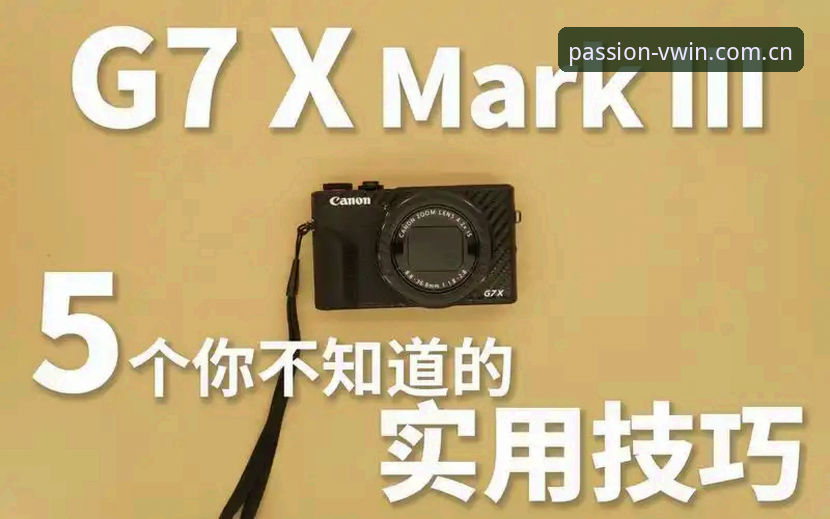 德赢体育无法登录使用指南 解决德赢体育无法登录的5个实用技巧